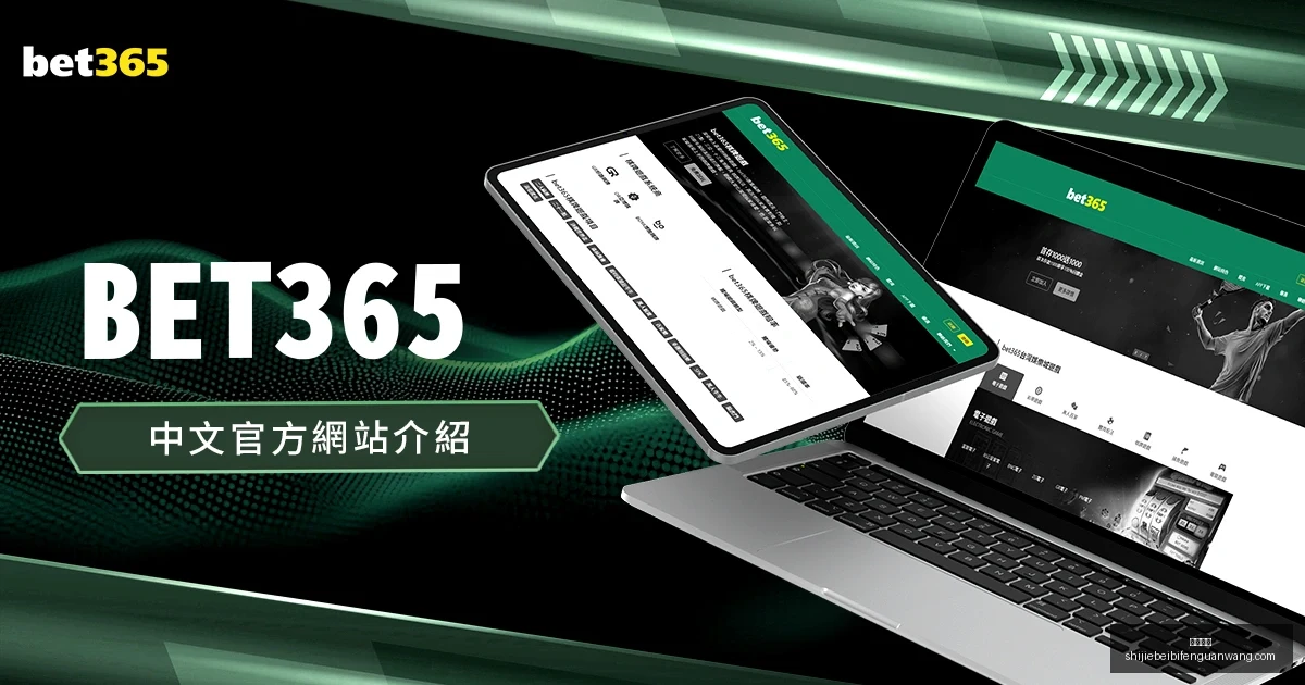 蘭德爾深情,感激森林狼,隊生涯,大发体育,大发体育平台,大发体育App,大发体育下载