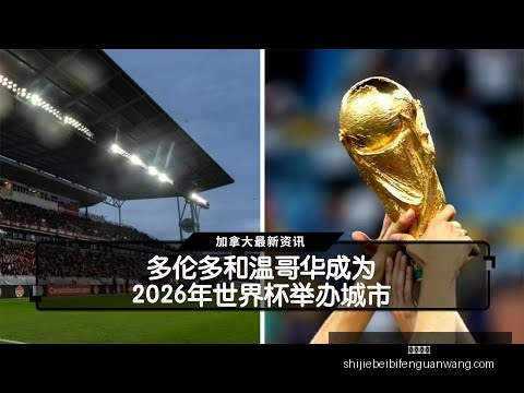 日常规赛,稠州金租迎,战东阳光,大发体育,大发体育平台,大发体育App,大发体育下载