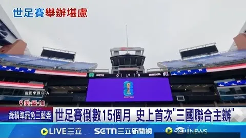 恩比德伤病最新：双倍失落，盼早日归队亮相